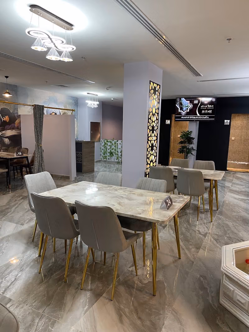 مطعم دوار العمدة