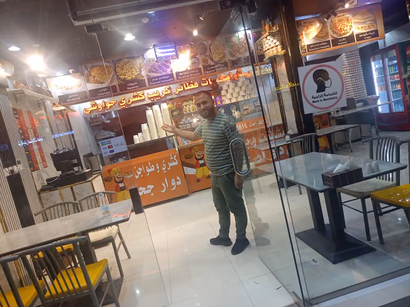مطعم دوار جحا