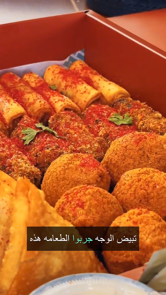 مطعم دولمير الفخم
