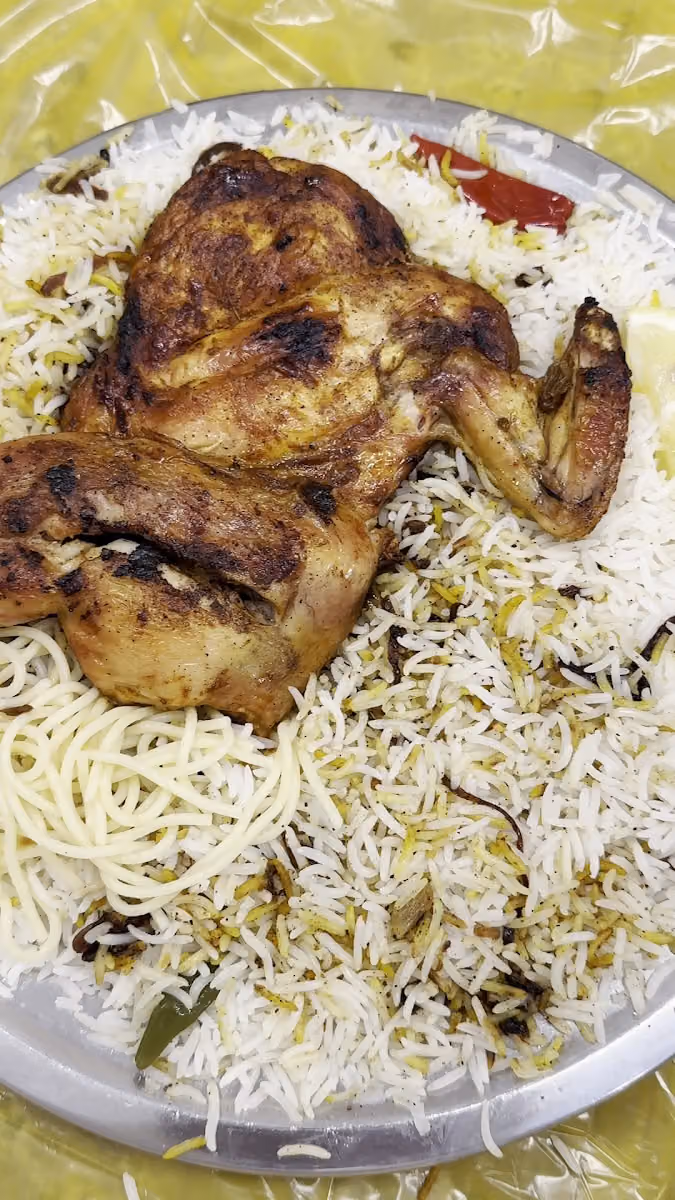 مطعم ديرتي