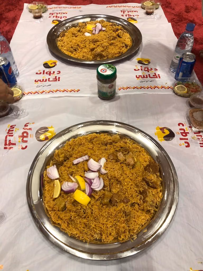 مطعم ديوان الحاشي