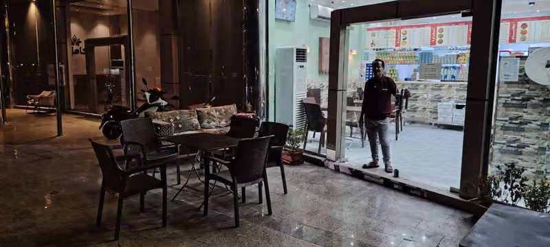 مطعم ديوان النخبة المديني| Diwan Al-Nukhba Al-Madani Restaurant