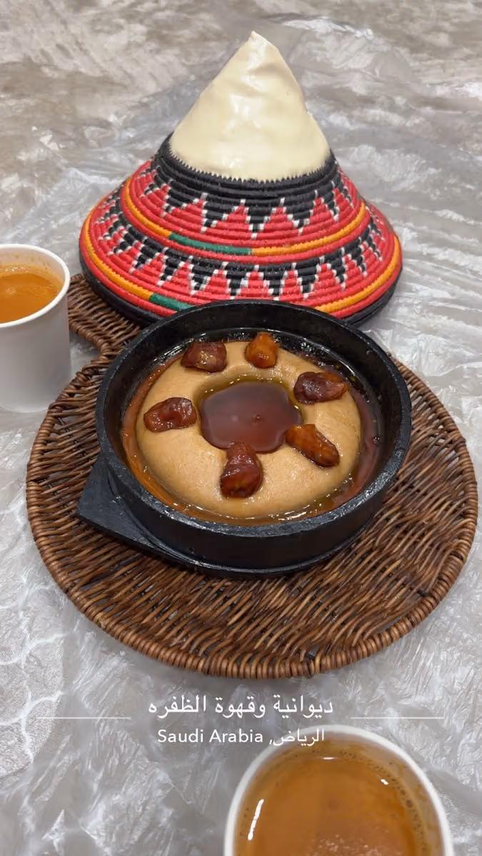 مطعم ديوانية وقهوة الظفره