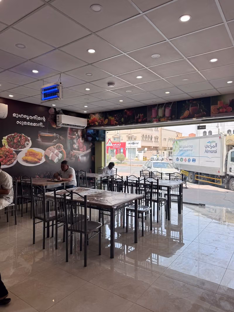 مطعم فايلوان - Fayalwan Restaurant