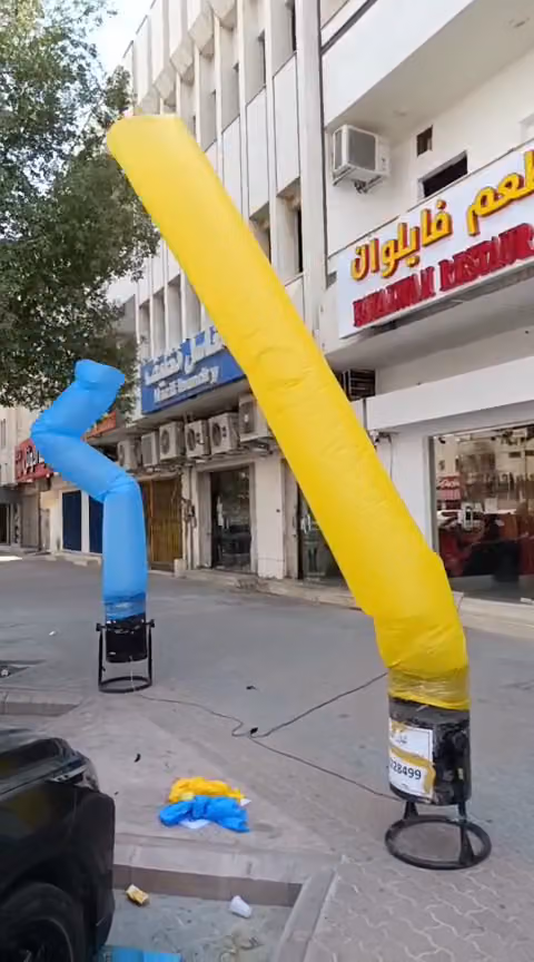 مطعم فايلوان - Fayalwan Restaurant