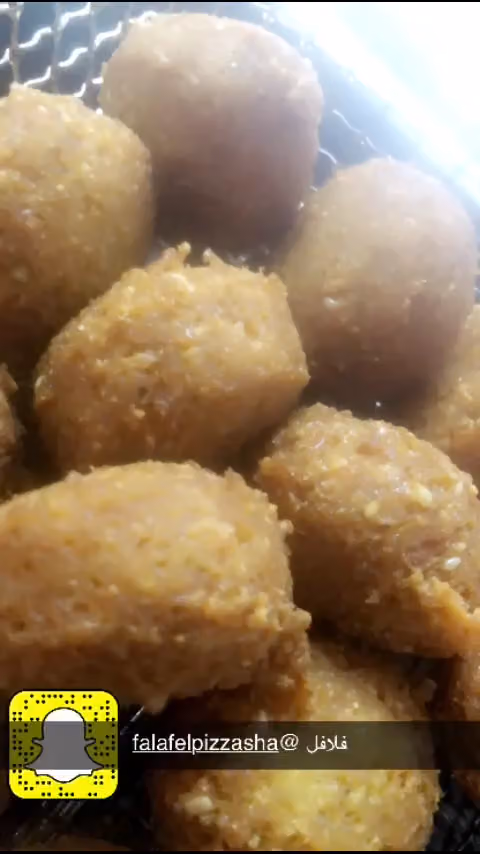 مطعم فلافل البيك