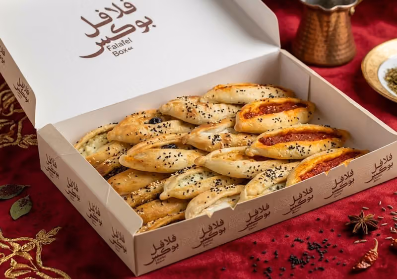 مطعم فلافل بوكس | Flafel Box