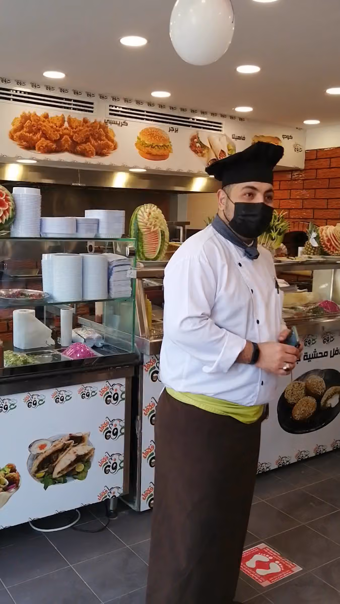مطعم فرن عرفه