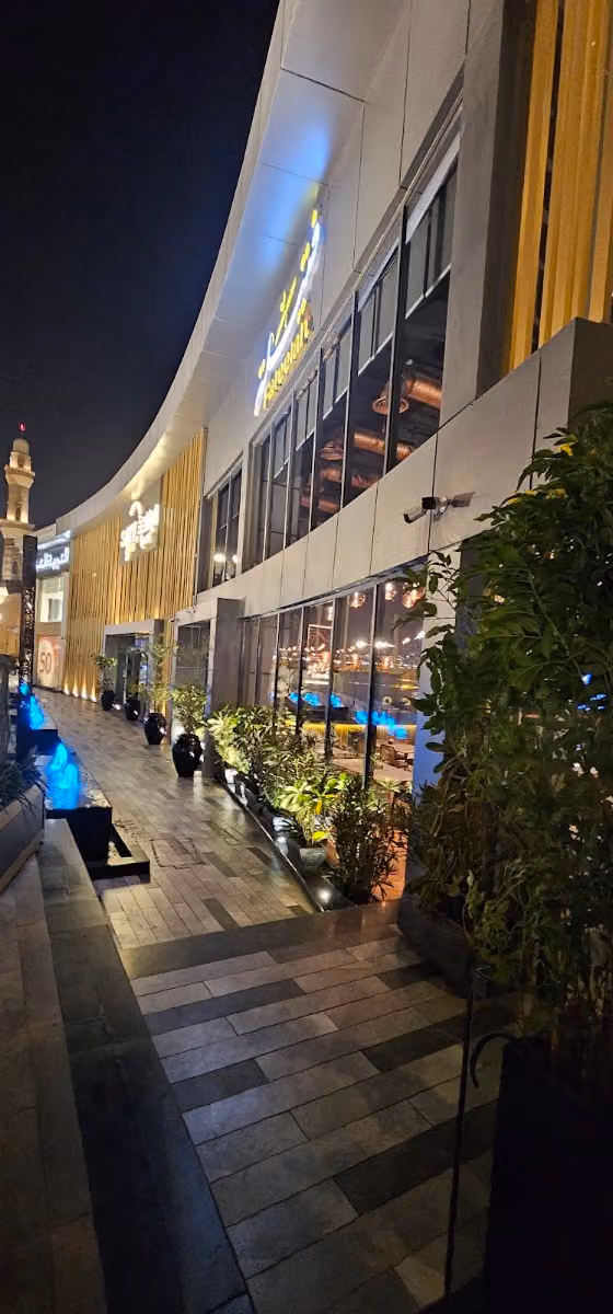 مطعم فتيلة