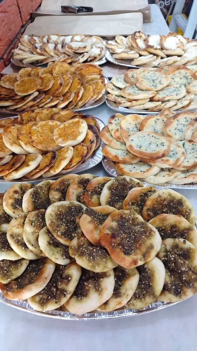 مطعم فطيرة ضيعتنا