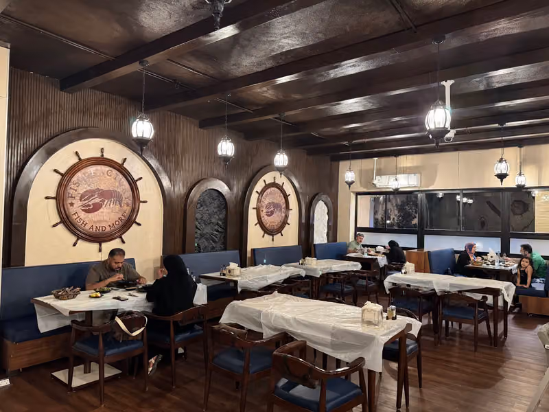 فيش فاكتورى للمأكولات البحرية اسماك و اكثر