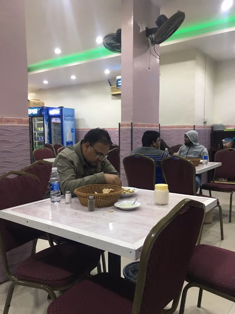 مطعم غازي