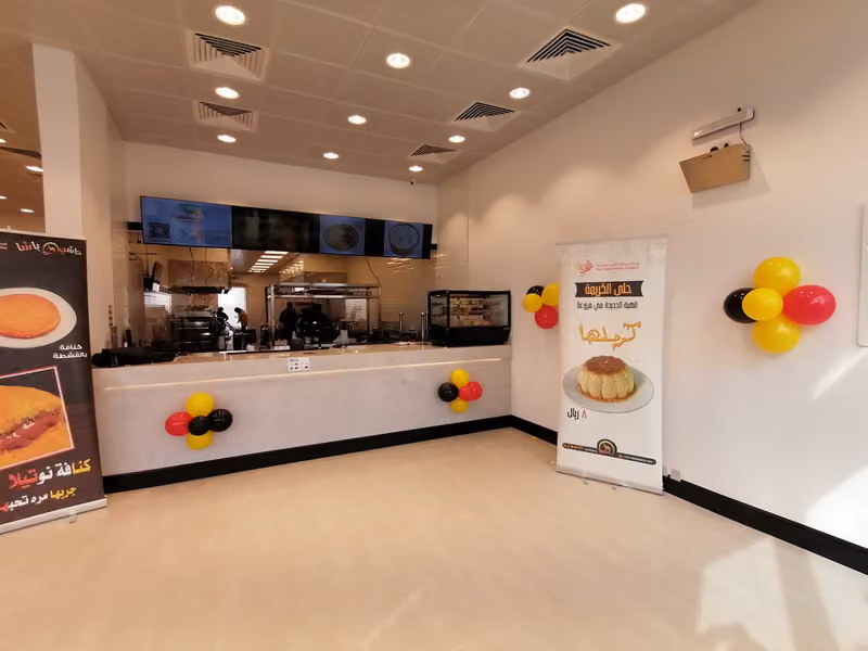 مطعم حاشي باشا