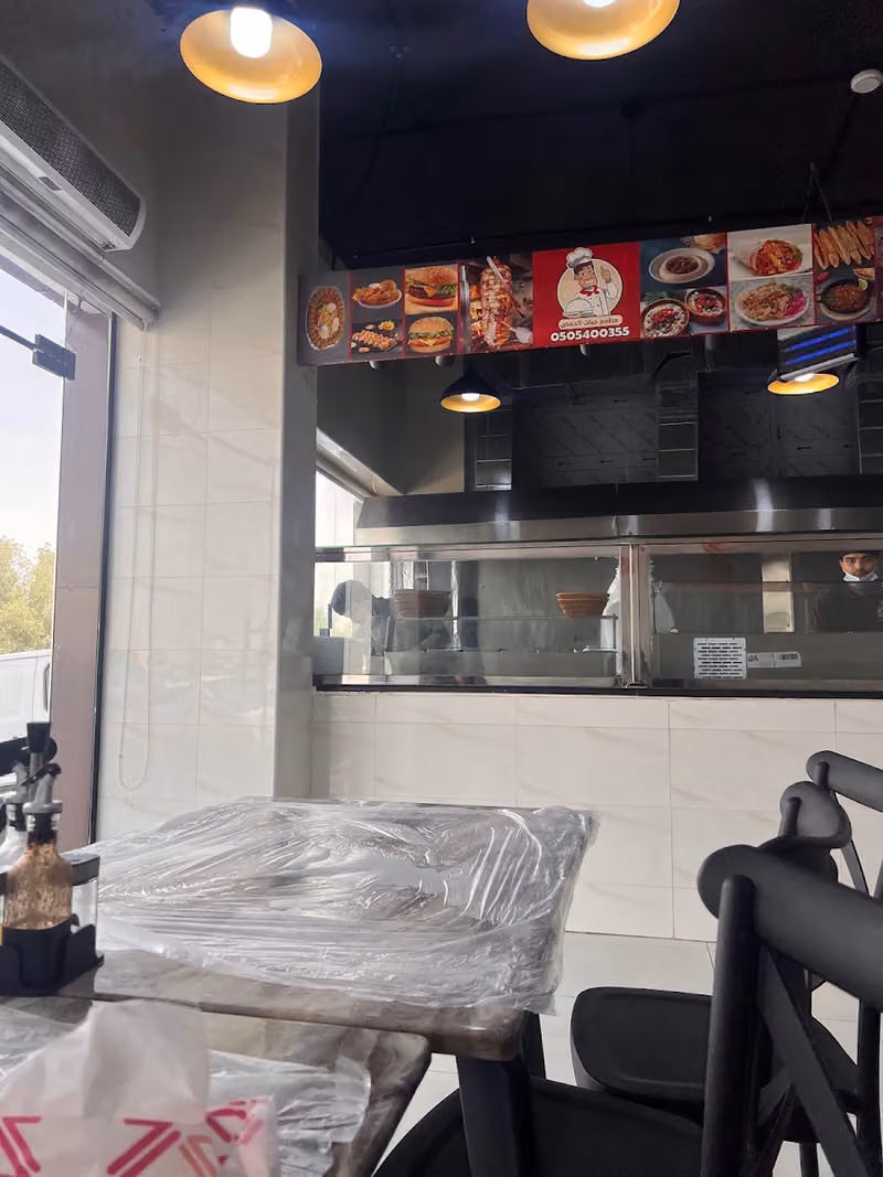 مطعم حبات الحمص