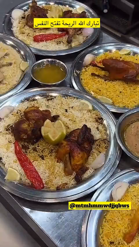 مطعم حمام ودجاج قابوس