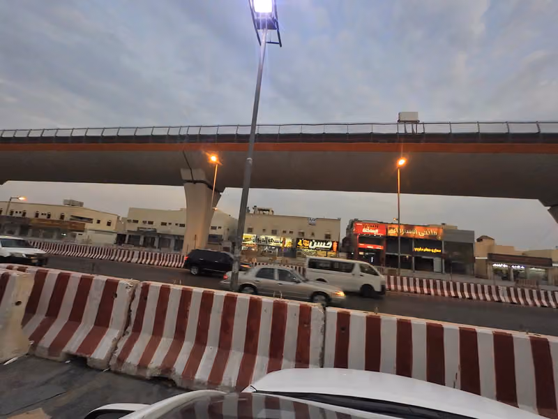 شاورما حسن مطعم حسن