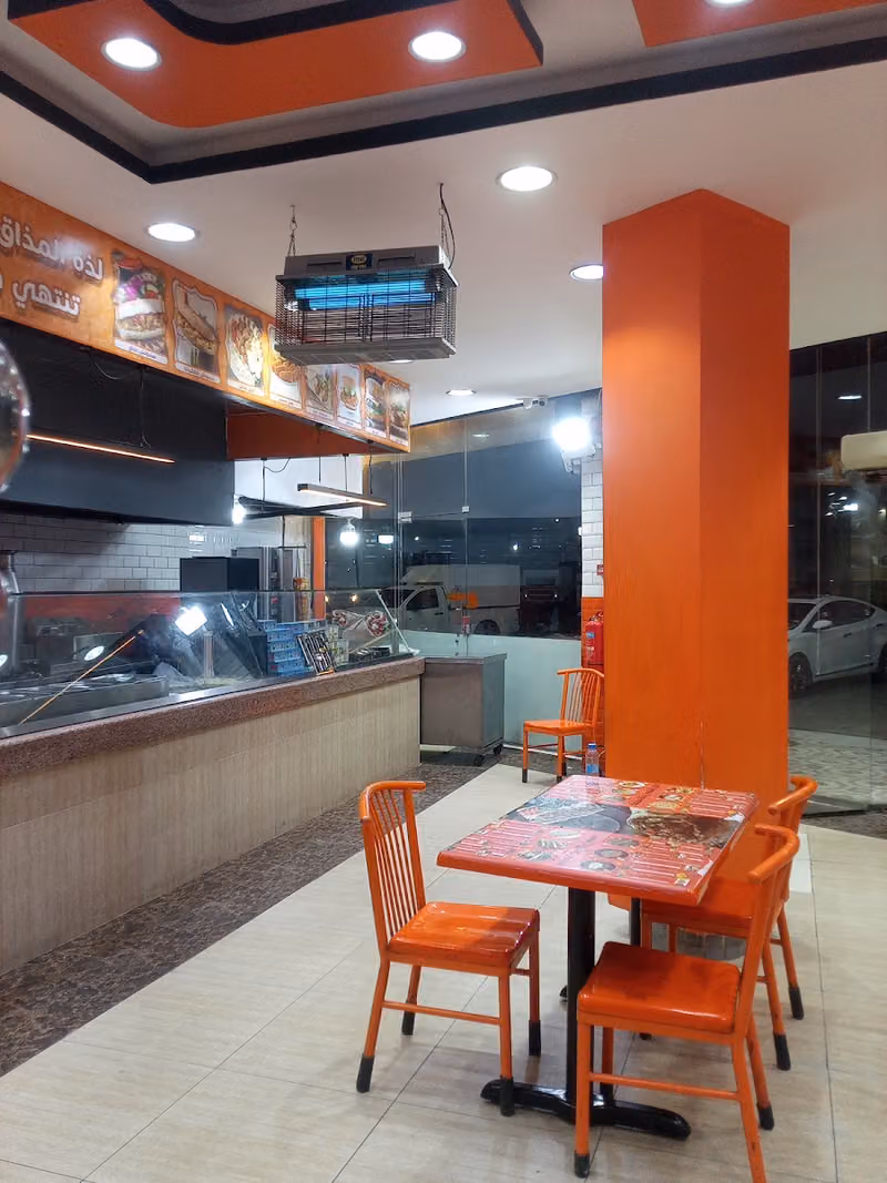 مطعم هيا للوجبات السريعه