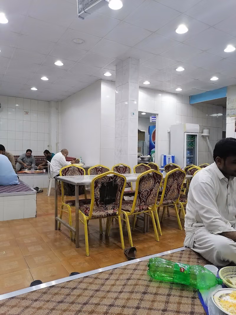 مطعم إبراهيم