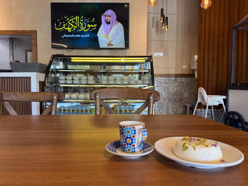 مطعم جليا