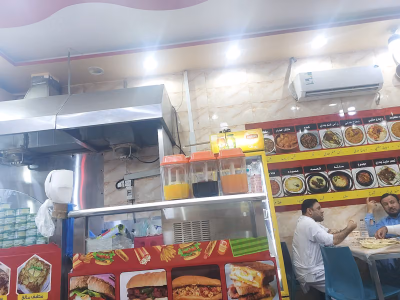 مطعم جزيرة العرب للأكلات الشعبيه