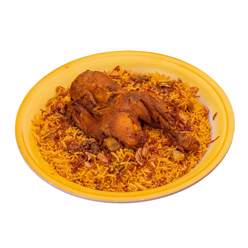 مطعم كبسة وبهار