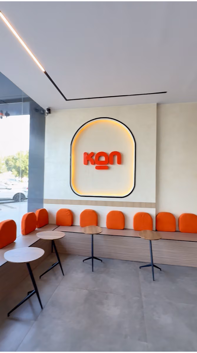 مطعم كدن | KDN Restaurant