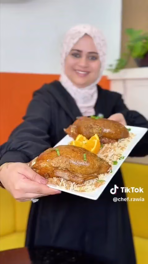 مطعم كله مشوي