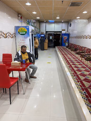 مطعم كنان البخاري