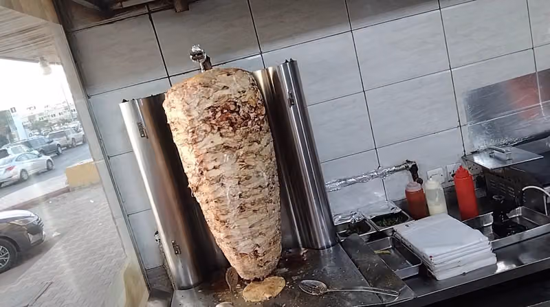 مطعم كرم