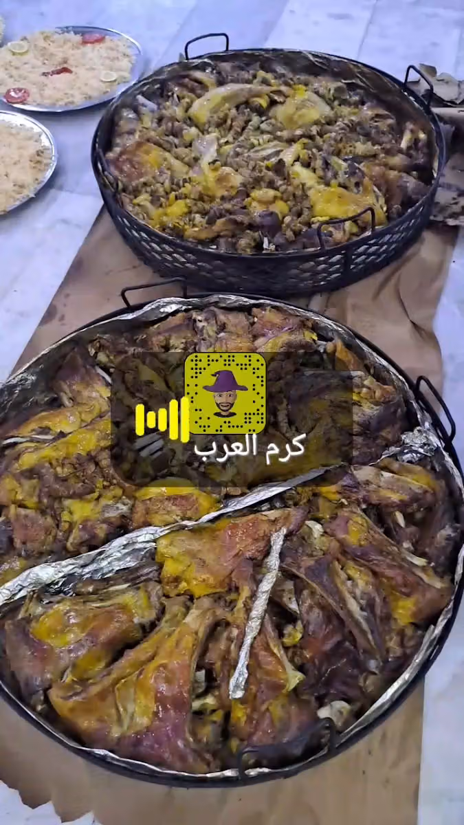 مطعم كرم العرب للمثلوثة