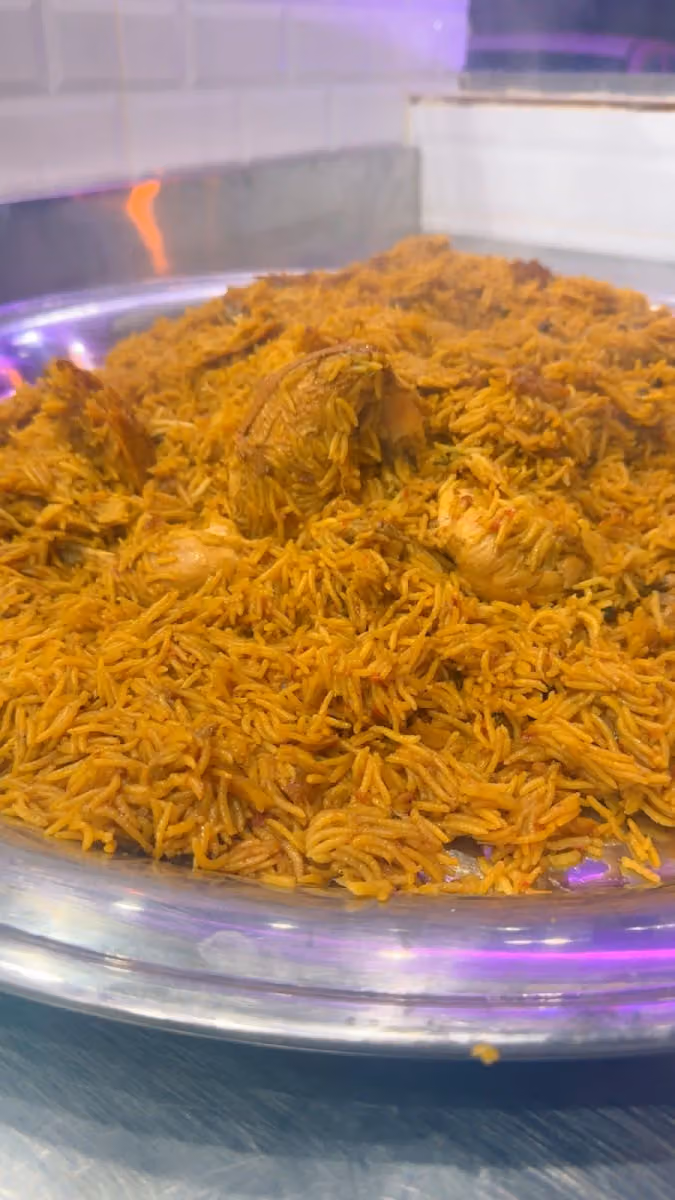 مطعم كيف الضاغط