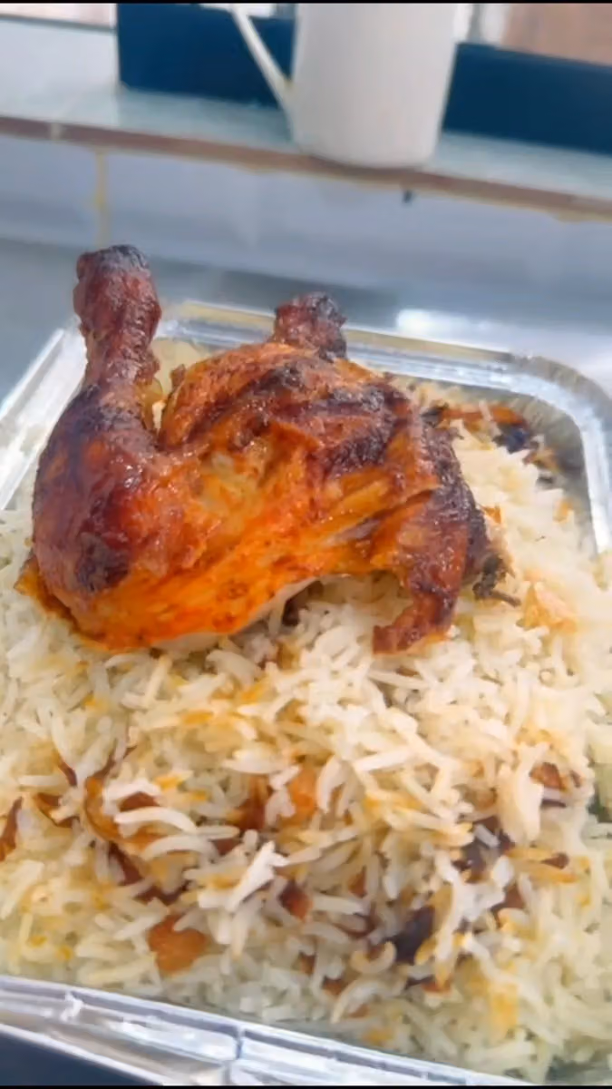 مطعم كيف الضاغط