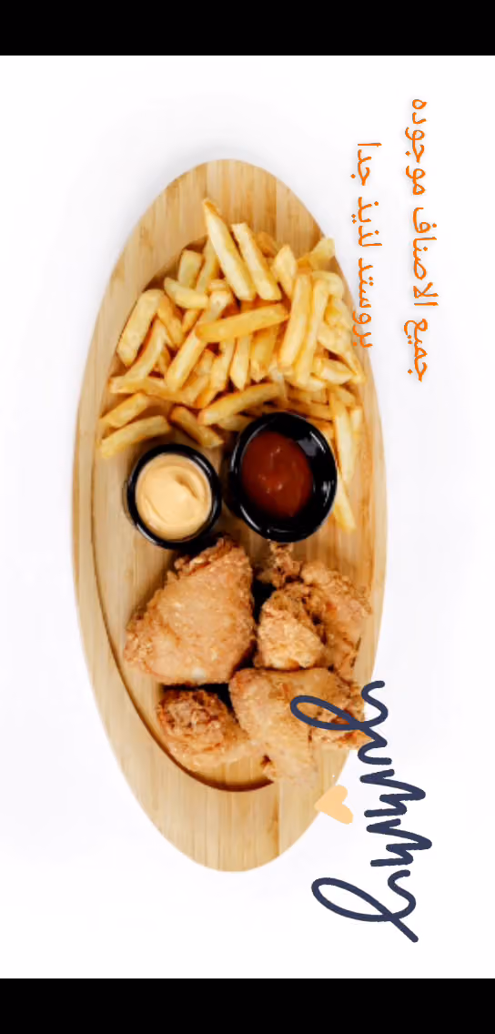 L & R Restaurant