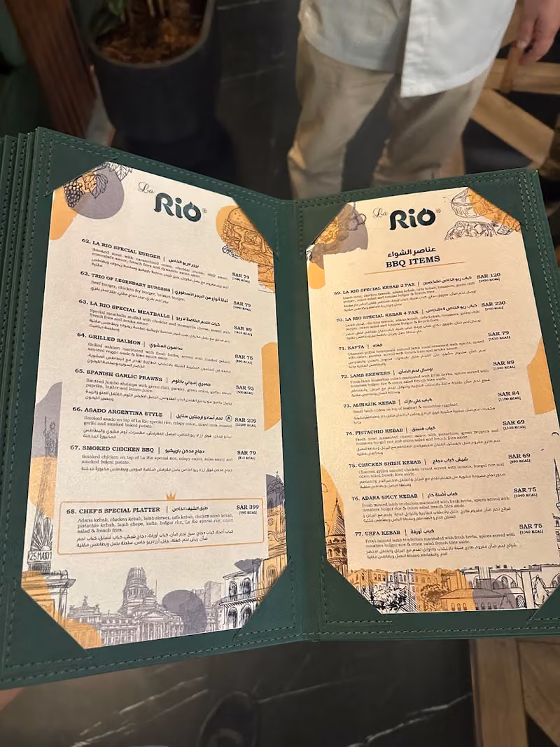 La Rio Restaurant |مطعم لاريو | Best Argentina, Italian & Turkish Cuisine in Narjis | Best restaurants in Riyadh​
