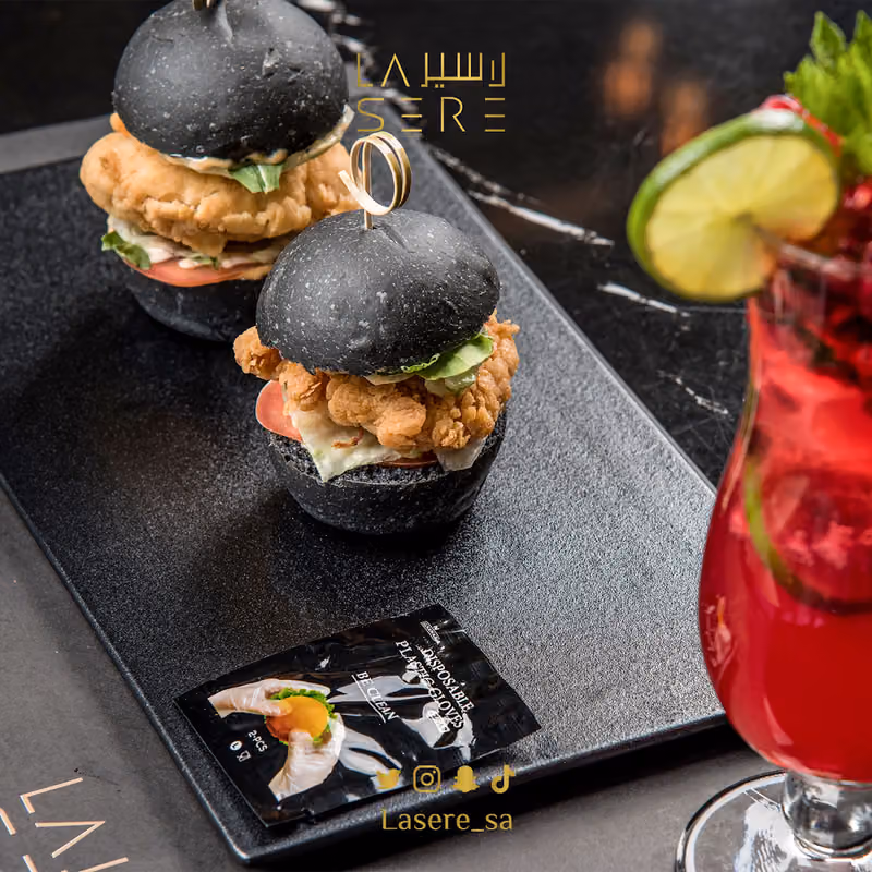 مطعم لاسير LASERE Restaurant