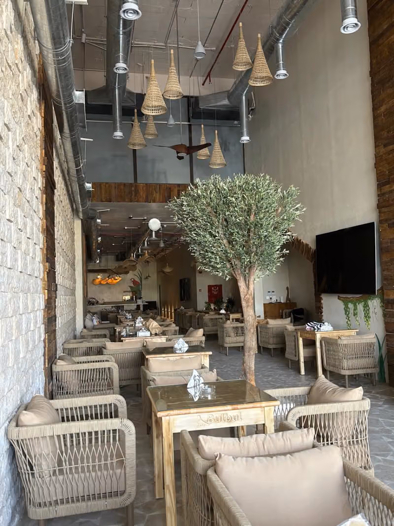 مطعم لاونج بلبل Bulbul Restaurant & Lounge