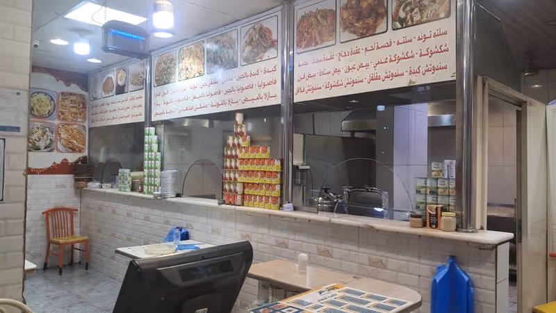 مطعم لؤلؤة تعز للاكلات الشعبية