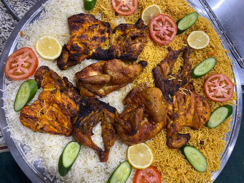 مطعم لوز الشمال البخاري