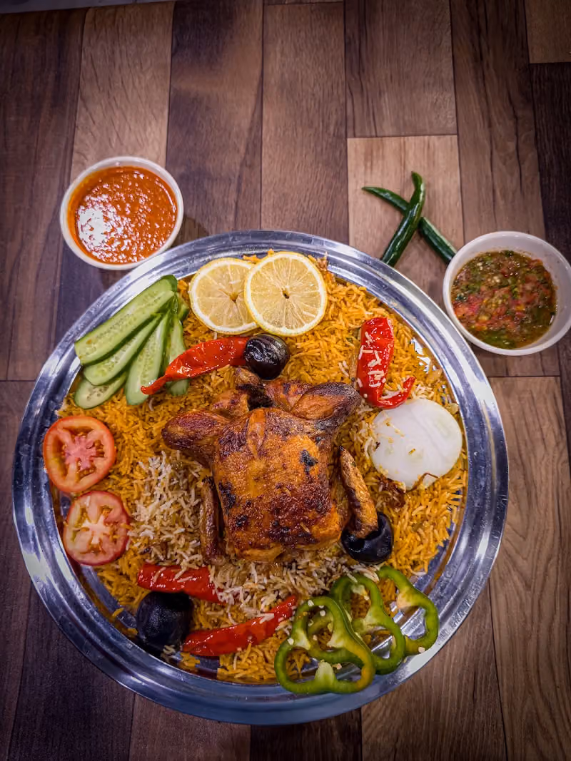 مطعم ليالي بسمة