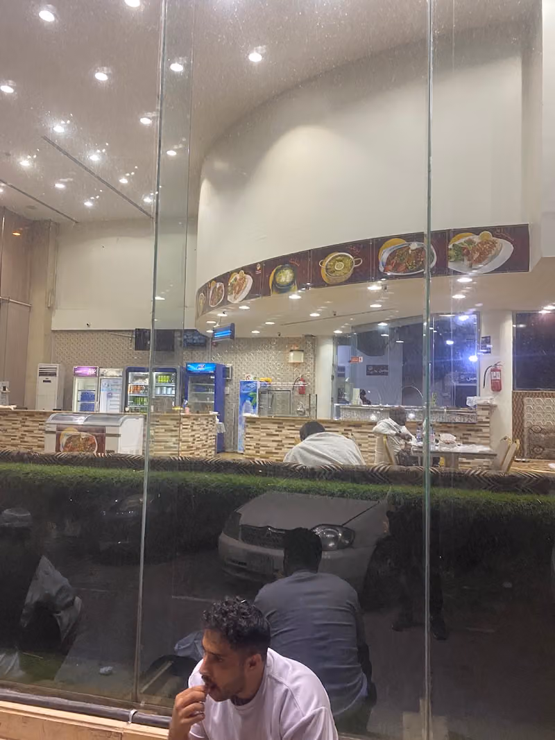مطعم ليالي بسمة
