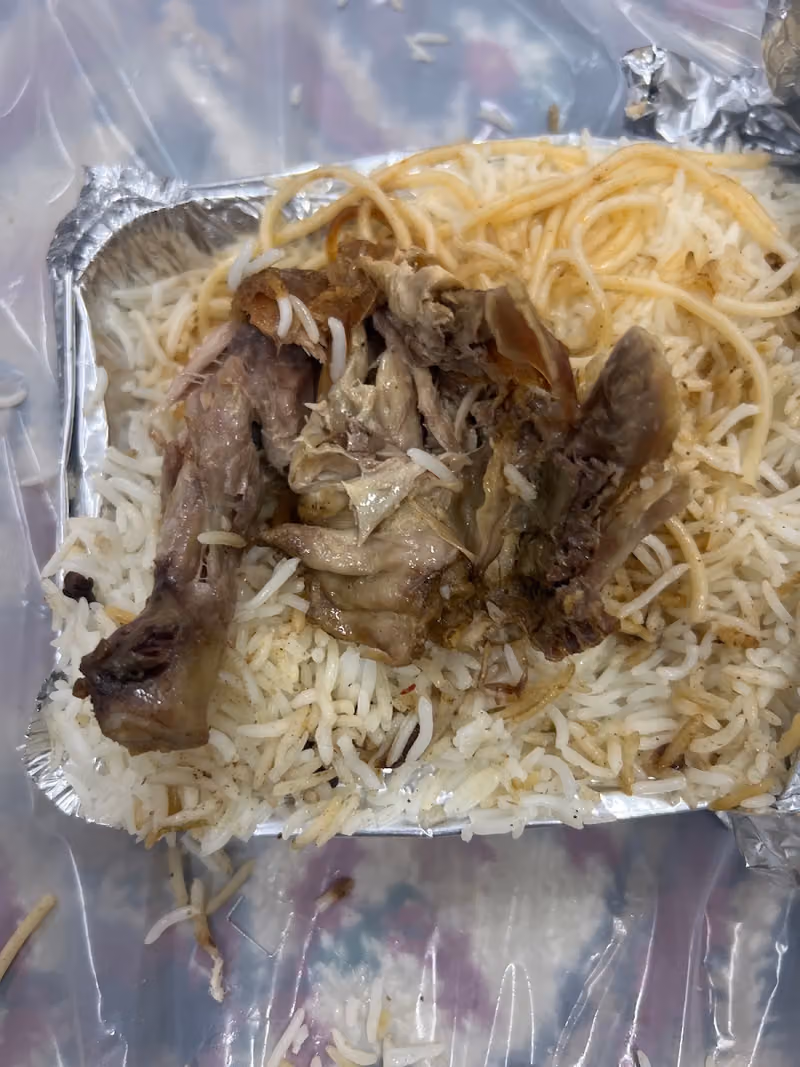 مطعم ليمونة