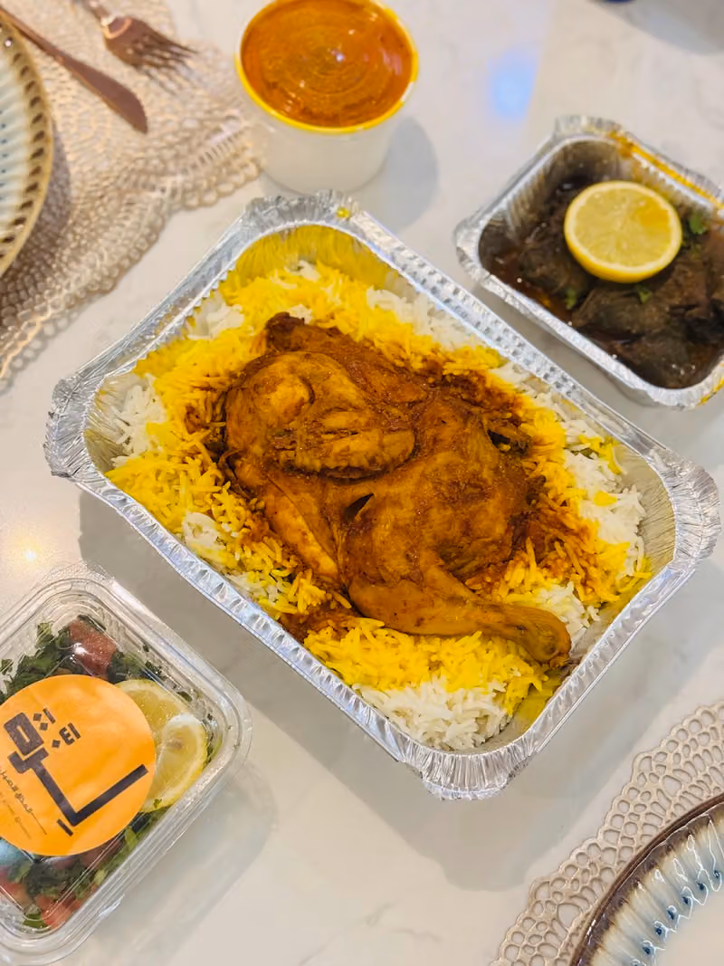مطعم لزة السحابي Bukhari lezzat Restaurant