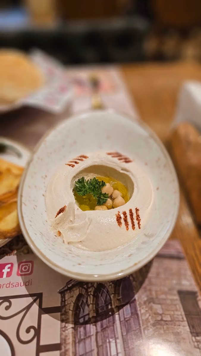 مطعم ماء ورد Ma Ward restaurant