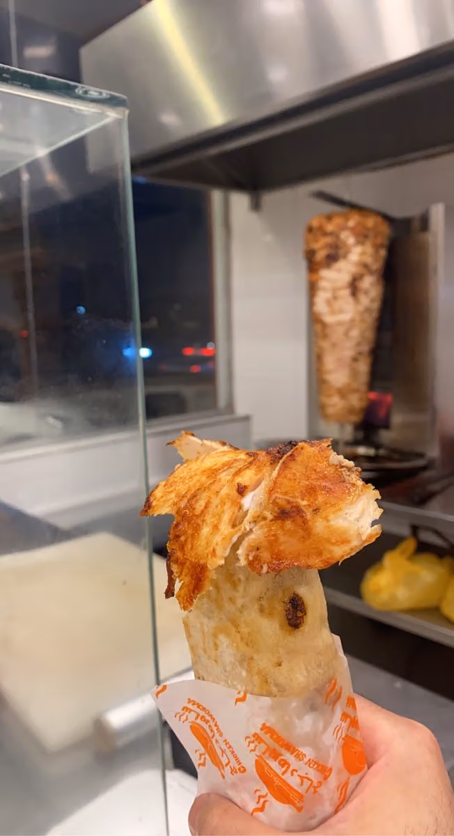 مطعم ماما فايزة