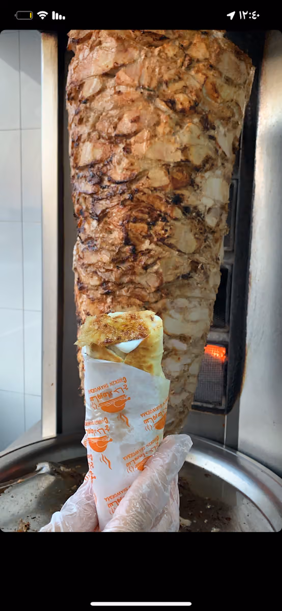 مطعم ماما فايزة