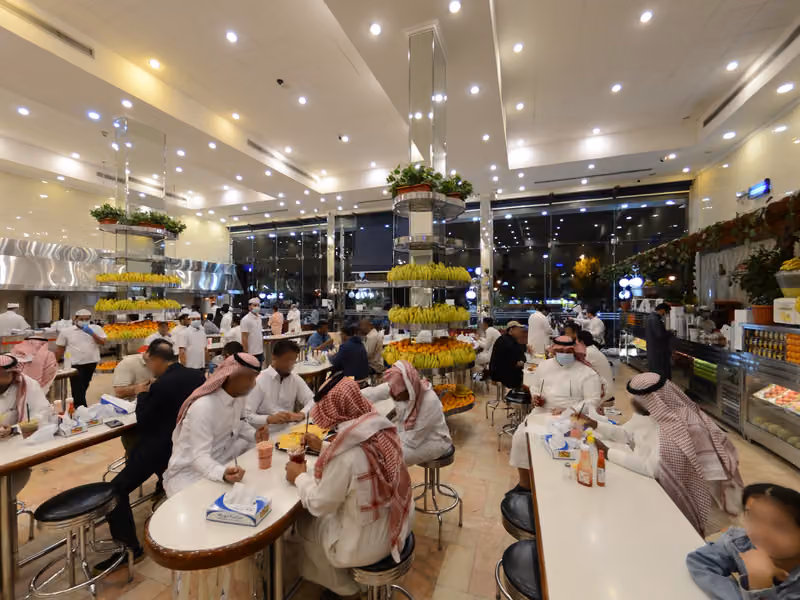 مطعم ماما نورة