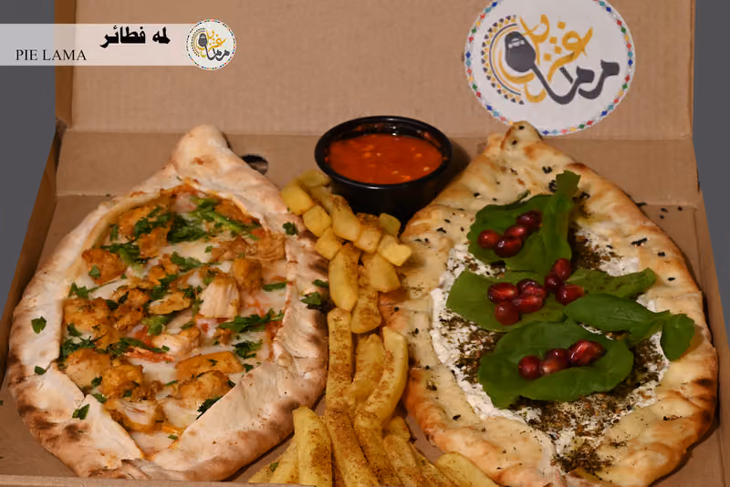 مطعم ماماغزيل
