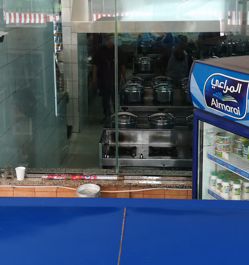 مطعم مضغوط تهامة فرع العزيزيه