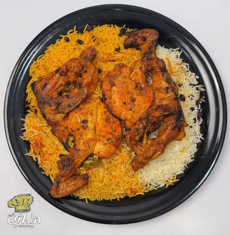 مطعم مذاق الرز البخاري