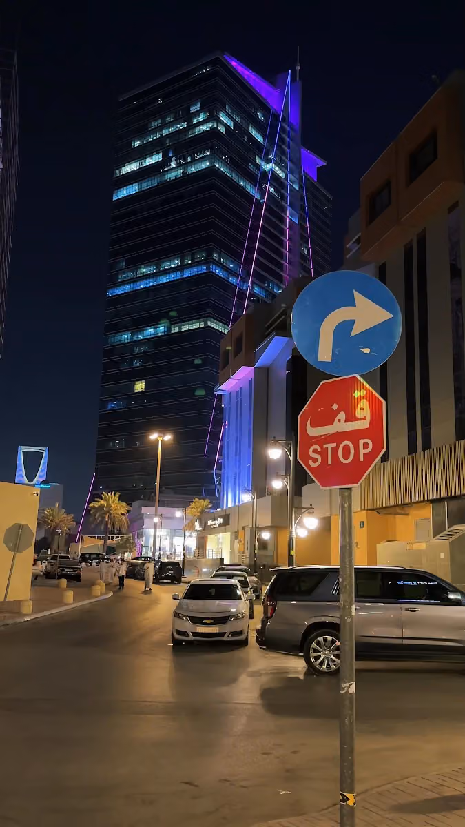 Taste of Dilli Restaurant- مطعم مذاق دلّي الهندي